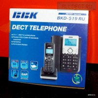 Радиотелефон BBK BKD 519 RU box