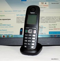 Дополнительная трубка Gigaset A540H