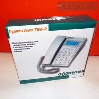 Телефон проводной стационарный Goodwin Азов TSV-2 с АОН серебро