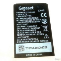 Аккумулятор Gigaset v30145-k1310-x445 для GIGASET SL400/SL78