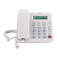 Телефон проводной TEXET TX-254 белый с АОН