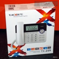 Телефон проводной TEXET TX-259 чёрно-серебристый с АОН