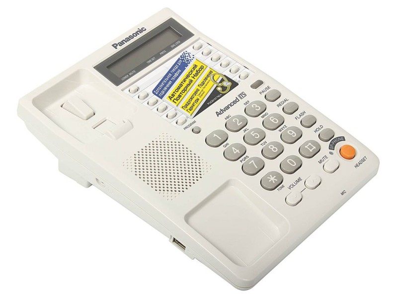 Телефон panasonic kx ts2365ruw. Телефон проводной Panasonic KX-ts2365ruw. Panasonic KX-2365. Телефон Panasonic KX-ts2365ruw, белый.