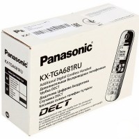 Дополнительная радиотрубка PANASONIC KX-TGA 681 RUM серый мет.