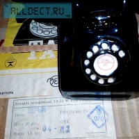 Телефон дисковый VEF-72 (цвет- серый)