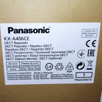 Panasonic KX-A406CE - репитер/ретранслятор стандарта DECT