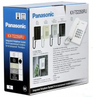 Телефон проводной PANASONIC KX-TS 2350 RUB чёрный