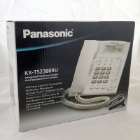Телефон проводной PANASONIC KX-TS 2388 RUW белый