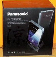 Радиотелефон PANASONIC KX-PR X 150 RUB